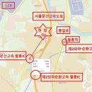 자유로공인중개사사무소 이미지