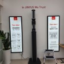 지니스 안경 앞