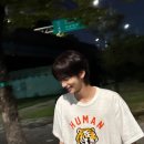 신유 카카오 검색결과