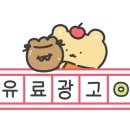 첨미중식순천