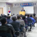신봉동주민자치위원회 이미지