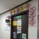 보라매동 다사랑작은도서관 | [도서관 투어] 다사랑작은도서관 (관악구 보라매동주민센터 도서관)