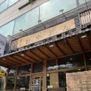 월드프라자(정왕) | [시흥] 스시오야붕 :: 정식 구성이 알찬 정왕역 맛집