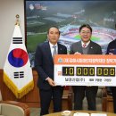 주식회사 남경 이미지