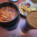 성신여대 맛집 엄마랑 누룽지통닭 데이트 온오프 후기