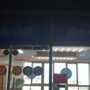 TCC 당구장 네이버블로그
