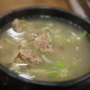 장수갈비탕 - 경주시 | 장수갈비탕