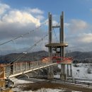 아우라지 베개용암 탐방안내소 이미지