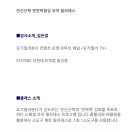코어요가필라테스