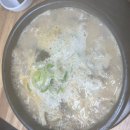 한성칡냉면 이미지