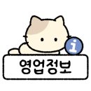 동의대역 6번 출구 이미지