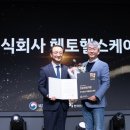 헬스story 이미지