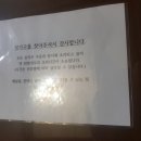 장가구 이미지