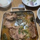 떼루아감자탕 | [맛집 리뷰] 용인 기흥구 보라동 떼루아 감자탕 배달 후기