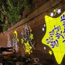 금호2-3가동주민센터 이미지