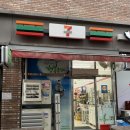 세븐일레븐(안양점) | 신동엽 위스키 블랙서클 재출시 세븐일레븐 어플 재고찾기 가격 구매 후기