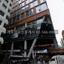 강남씨티약국 이미지