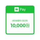 톡톡오더 이미지