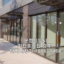 현대아이파크상가앞도로 이미지