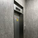 Bee PC ZONE 이미지