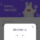 12월22일 이미지