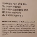 공주시 무령왕릉과 왕릉원,공산성,부여서동연꽃축제 (2024년7월6일)