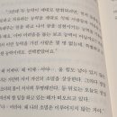 소망세탁소 이미지