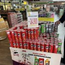 발리 누사두아 마트 ‘Coco Supermarket Siligita(코코마트)’ 후기 (+엘립스헤어오일&amp;히말라야 가격)