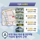 신화5호 이미지