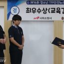 부일전자 이미지