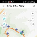 절터봉 이미지