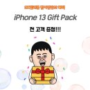 더리터 양산범어점