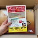 KY식품 이미지