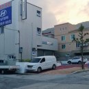 현대자동차 내동점 이미지