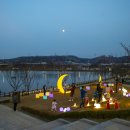 호수공원 광장분수 이미지