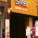 분당-323 이미지