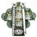 (의)허병원