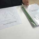 리바이브 체형교정