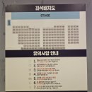 B35-1 | [연극 프리즌] 260124 가볍게 보러갔다 속시원한 락에 반하고 온 대학로 코믹 연극 뮤지컬 프리즌 후기