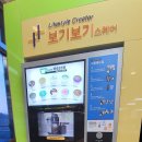 남양문구 이미지