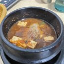 사철막창