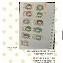 우이투