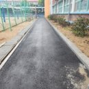 인천가정초등학교 이미지