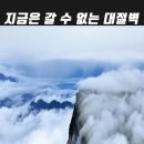 용두산 이미지