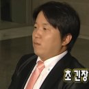 ㈜유스서비스코리아 | 청주공항 주차 꿀팁 자리 없어서 비행기 놓칠뻔한 ✈️_청주공항 공식 주차대행 발렛 후기