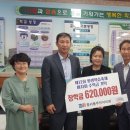 이천단월초등학교 이천뉴스