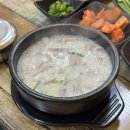 [경기 광주] 용길이네국밥집 목현회덕점 :: 국물이 진국인 제대로 된 국밥 해장 밥집