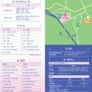 여주도예촌 - 1167 | 36개월 아기랑 이천 도자기축제 방문&구매 후기