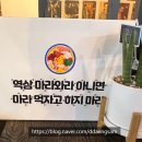 역삼-1352 이미지