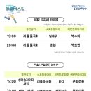 여문2로L 네이버블로그